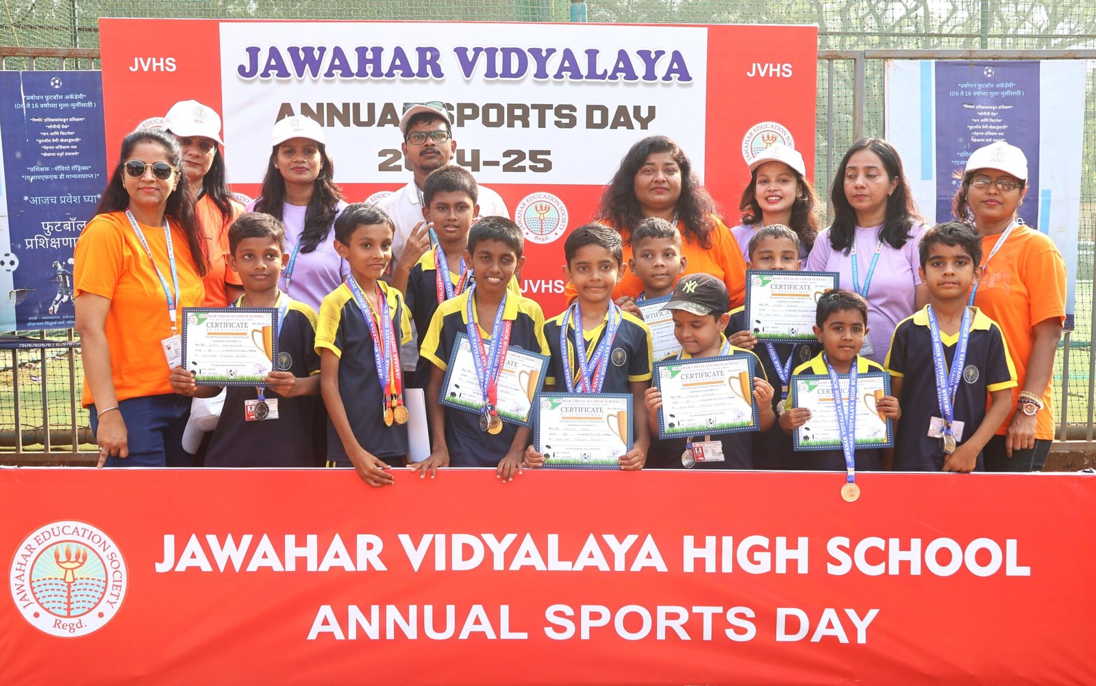 SPORTS DAY 5